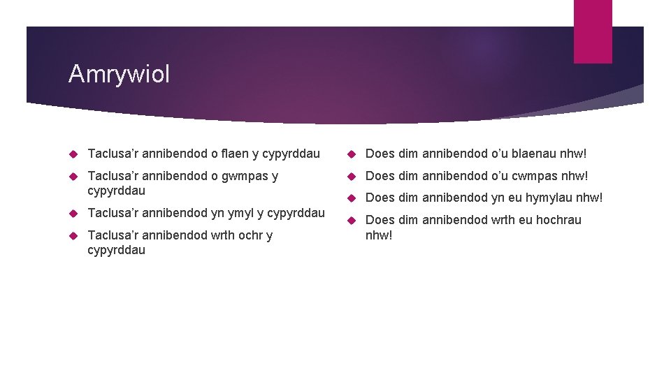 Amrywiol Taclusa’r annibendod o flaen y cypyrddau Does dim annibendod o’u blaenau nhw! Taclusa’r