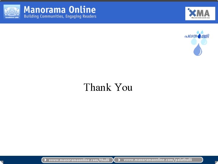 Thank You 