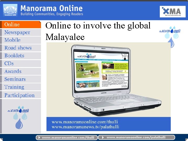 Online to involve the global Malayalee A web site was developed to build an