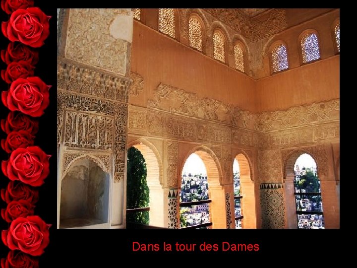 Dans la tour des Dames 