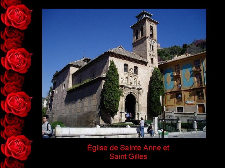 Église de Sainte Anne et Saint Gilles 