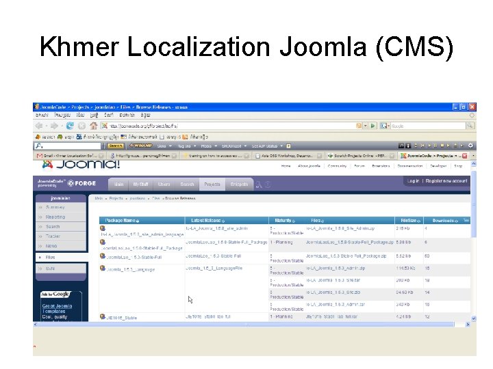 Khmer Localization Joomla (CMS) 