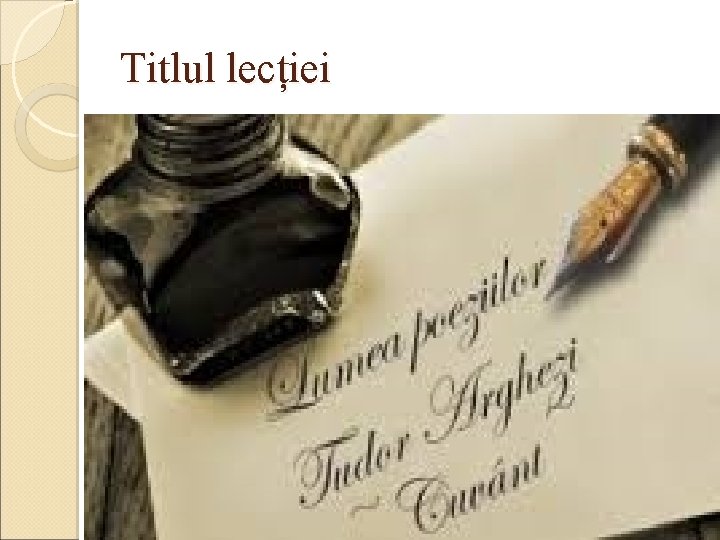 Titlul lecției 