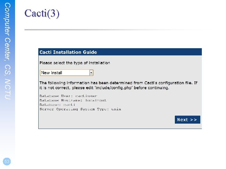 Computer Center, CS, NCTU 53 Cacti(3) 