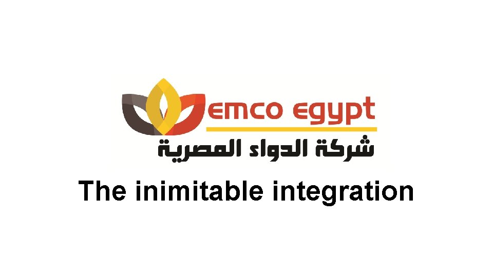 The inimitable integration 