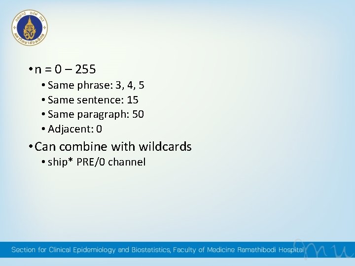 • n = 0 – 255 • Same phrase: 3, 4, 5 • • n = 0 – 255 • Same phrase: 3, 4, 5 •