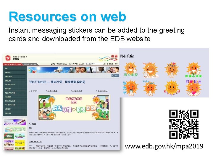 Resources on web Instant messaging stickers can be added to the greeting cards and