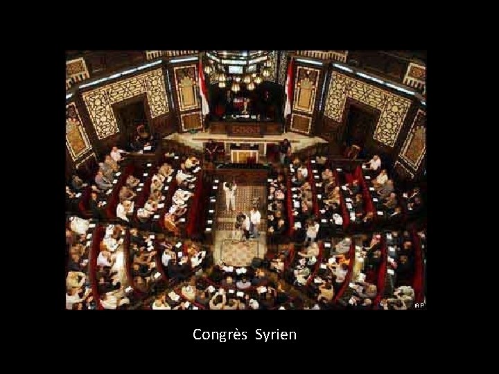 Congrès Syrien 