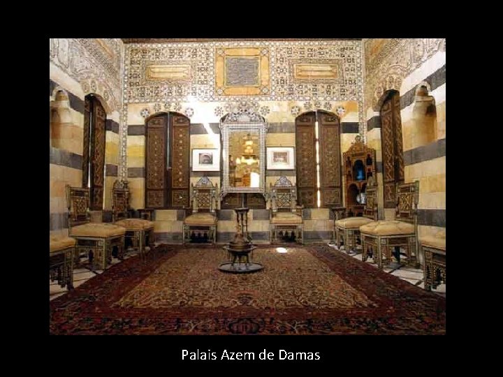 Palais Azem de Damas 