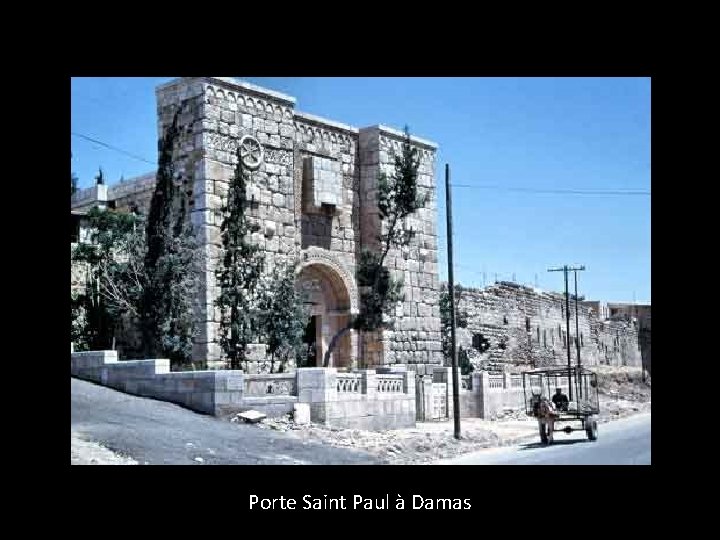 Porte Saint Paul à Damas 
