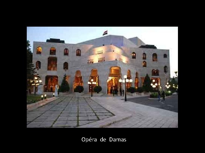 Opéra de Damas 