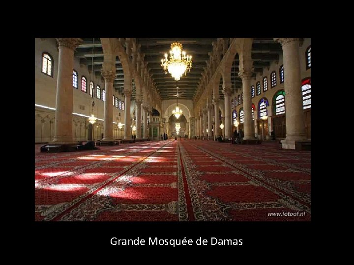 Grande Mosquée de Damas 