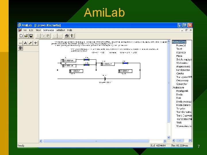 Ami. Lab 7 