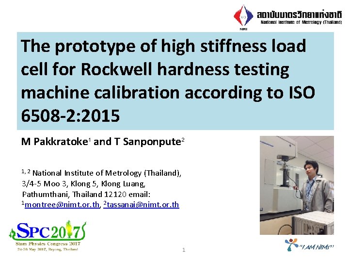 The prototype of high stiffness load cell for Rockwell hardness testing machine calibration according