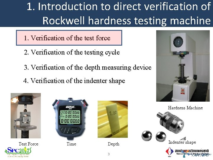 1. Introduction to direct verification of Rockwell hardness testing machine 1. Verification of the