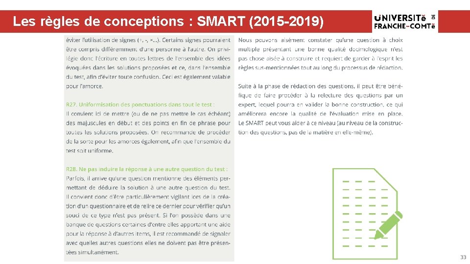 Les règles de conceptions : SMART (2015 -2019) 33 
