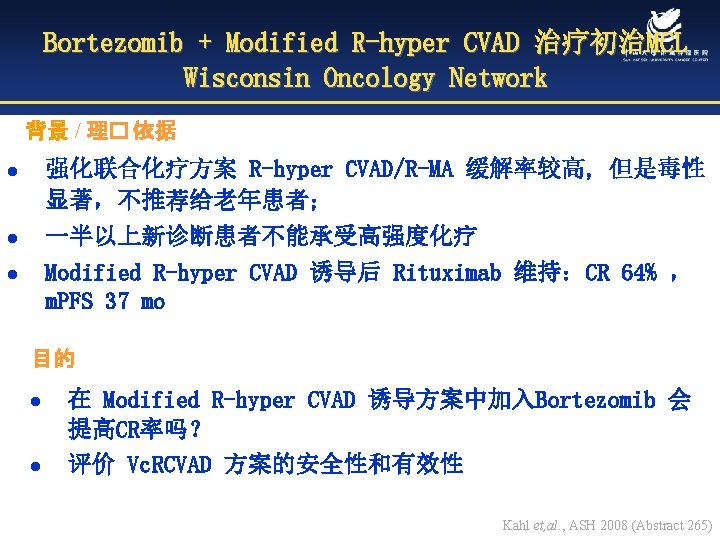 1987 1996 1976 1986 100 1960 1975 80