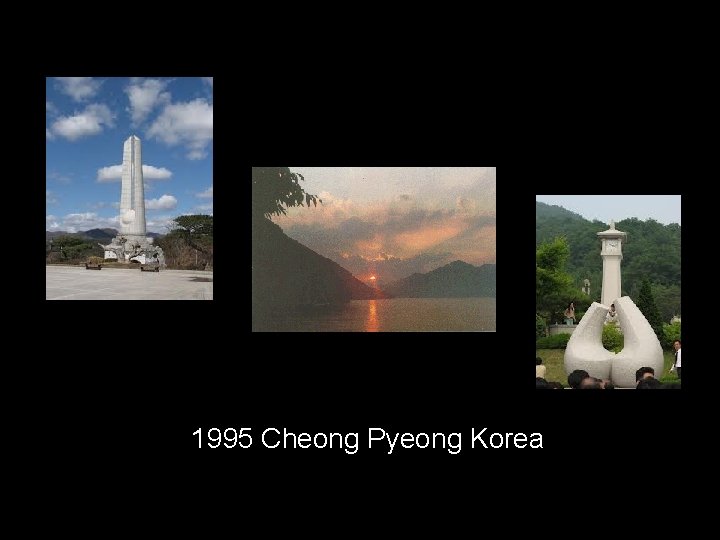 1995 Cheong Pyeong Korea 