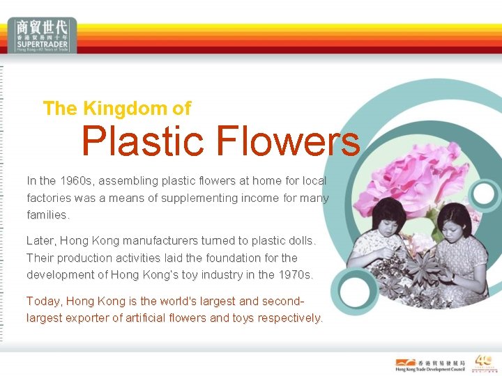 The Kingdom of Plastic Flowers In the 1960 s, assembling plastic flowers at home The Kingdom of Plastic Flowers In the 1960 s, assembling plastic flowers at home