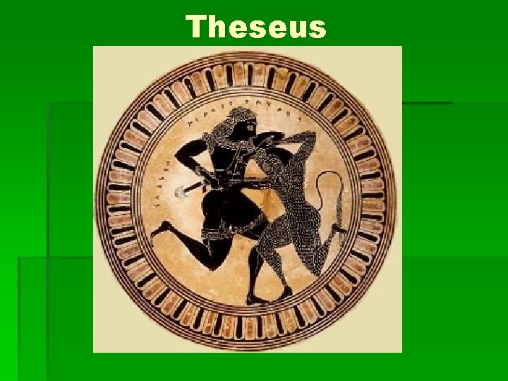 Theseus 
