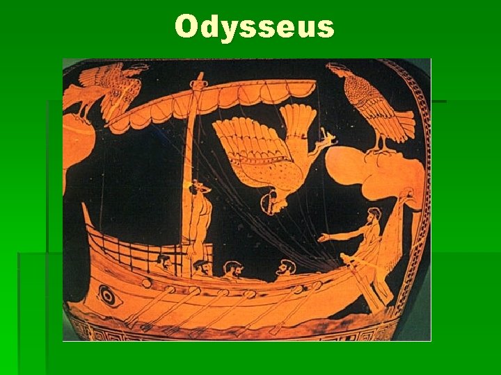 Odysseus 