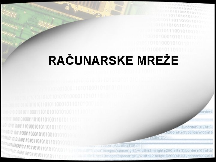 RAČUNARSKE MREŽE 