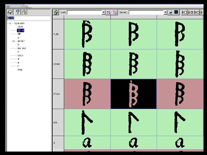 Classifier: Lute (screenshot in Linux) Classifier: Lute (screenshot in Linux)