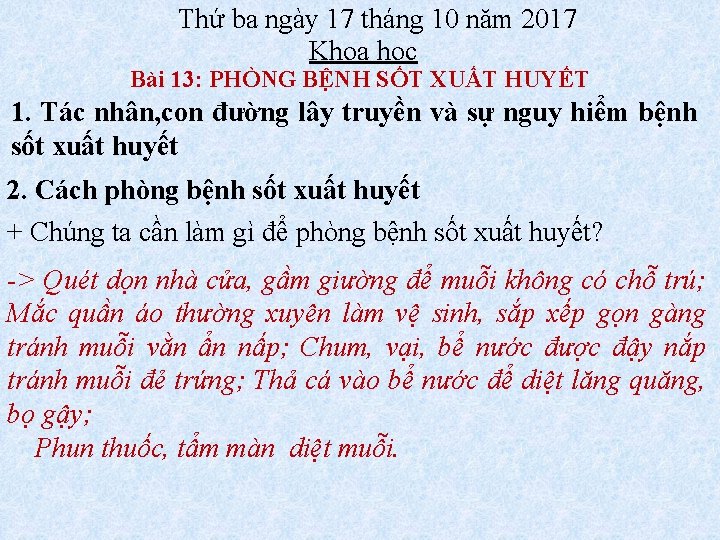  Thứ ba ngày 17 tháng 10 năm 2017 Khoa học Bài 13: PHÒNG