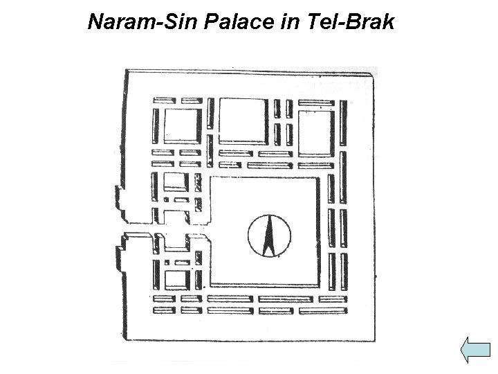 Naram-Sin Palace in Tel-Brak 