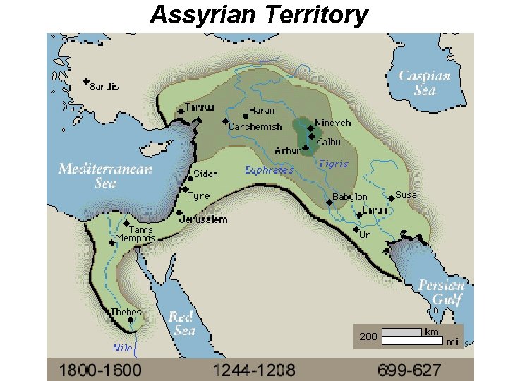 Assyrian Territory 