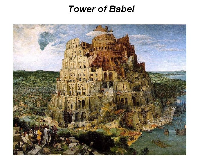 Tower of Babel 