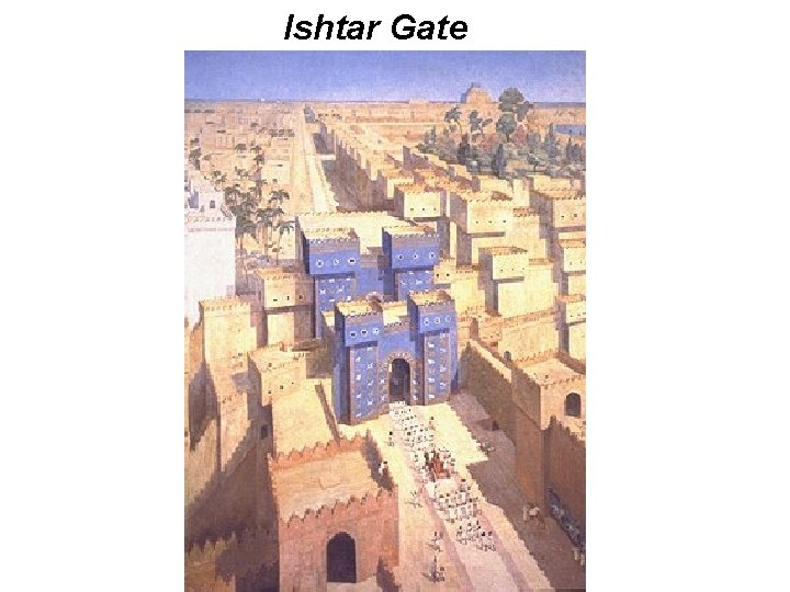 Ishtar Gate 