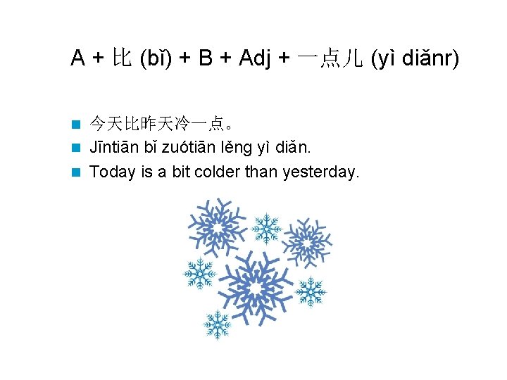 Lesson 11 Tinq Weather Comparative Sentences with b