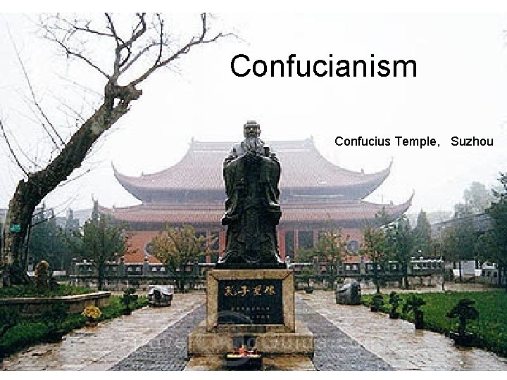 Confucianism Confucius Temple, Suzhou 