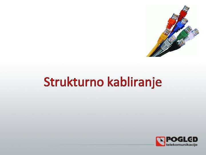 Strukturno kabliranje 