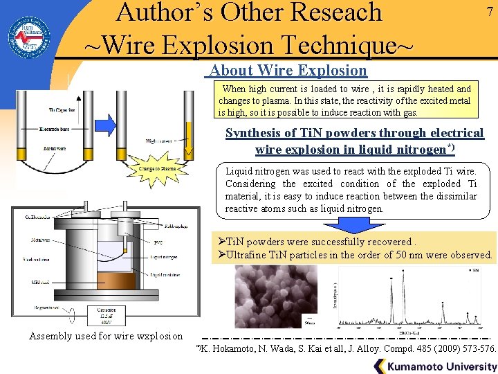 POSSIBILITY OF REACTION SYNTHESIS OF INTERMETALLICS USING CONICALLY
