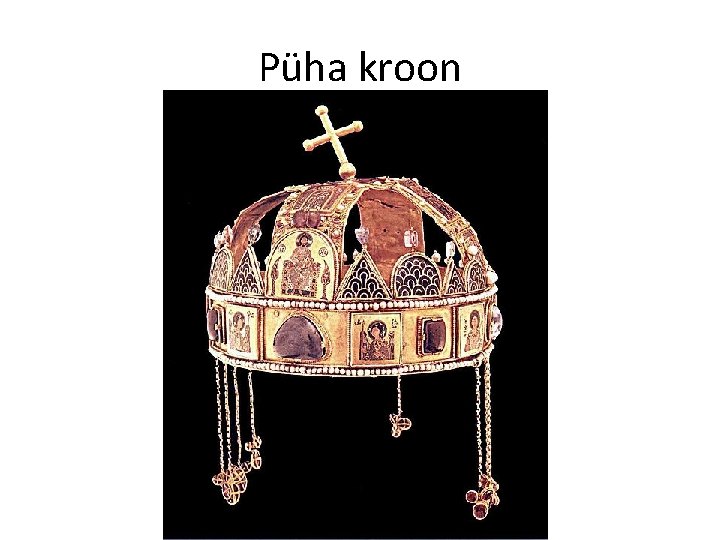 Püha kroon 