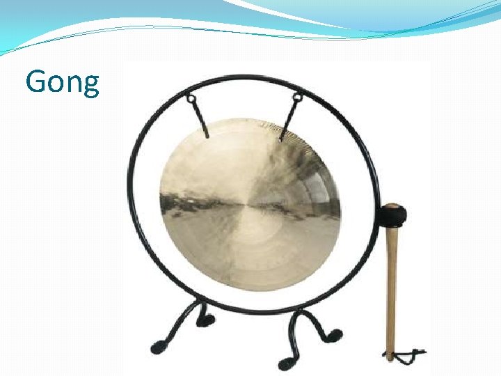 Gong 