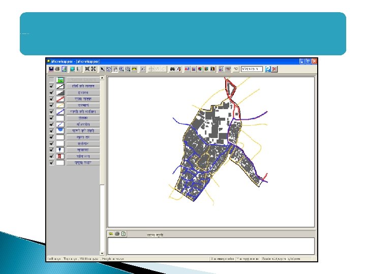 Mapper used in Resource Mapping 