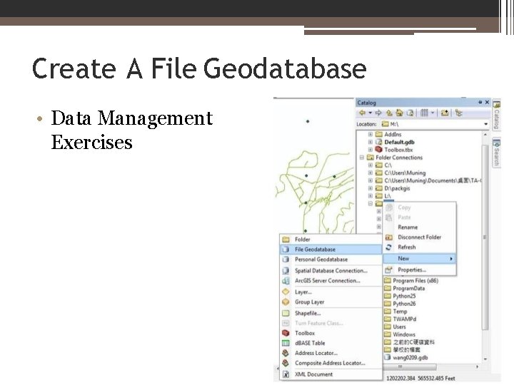 Create A File Geodatabase • Data Management Exercises 