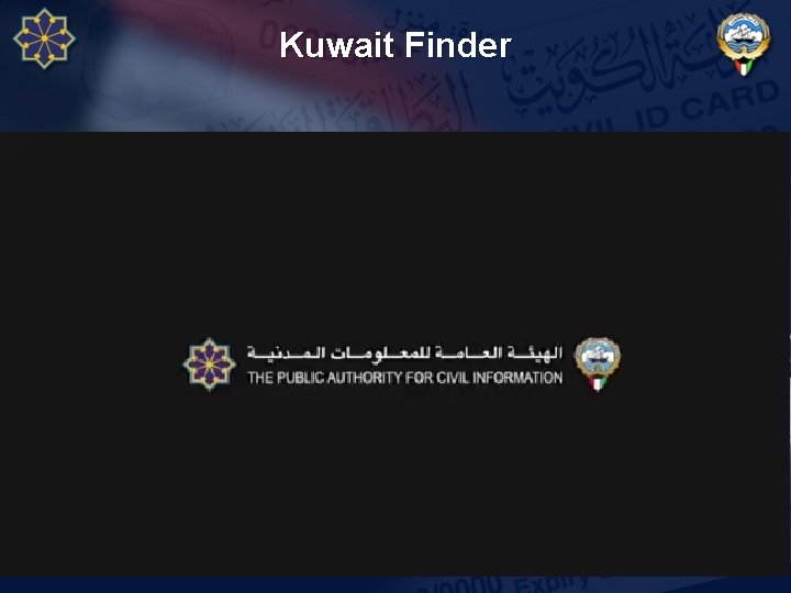 Implementing GIS As A Government Service Kuwait Finder