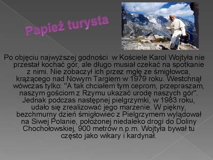 a t s y r u t ż e i p Pa Po objęciu