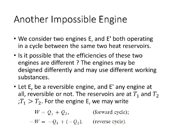 Another Impossible Engine • 