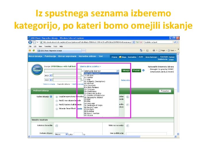 Iz spustnega seznama izberemo kategorijo, po kateri bomo omejili iskanje 