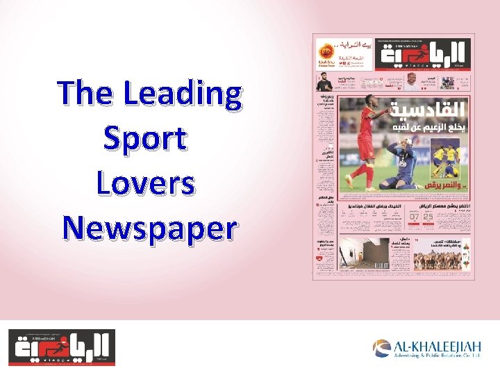 The Leading Sport Lovers Newspaper 