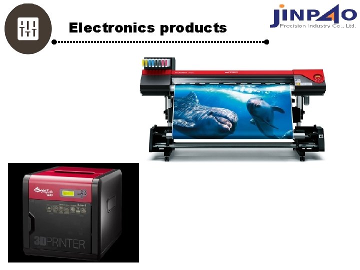 Electronics products 