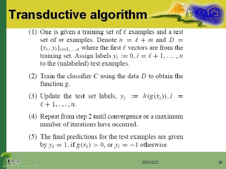 Transductive algorithm 2021/2/22 36 