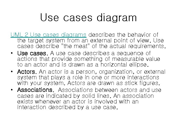Use cases diagram UML 2 Use cases diagrams describes the behavior of the target Use cases diagram UML 2 Use cases diagrams describes the behavior of the target