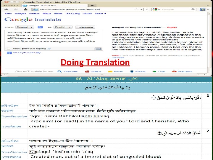 Doing Translation 