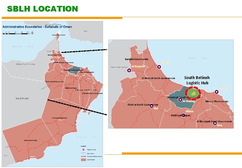 SBLH LOCATION South Batinah Logistic Hub Figure No: 05 SUPREME COUNCIL FOR PLANNING SULTANATE